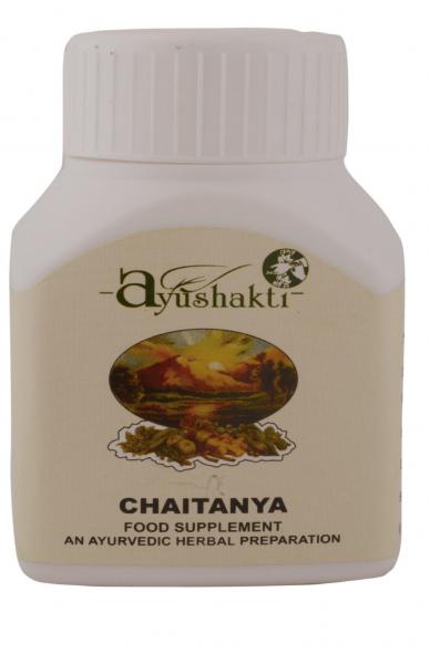 Chaitanya Vati