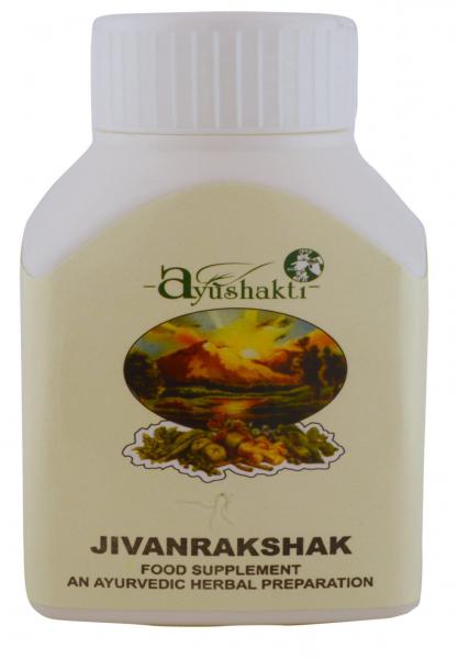 Jivanrakshak