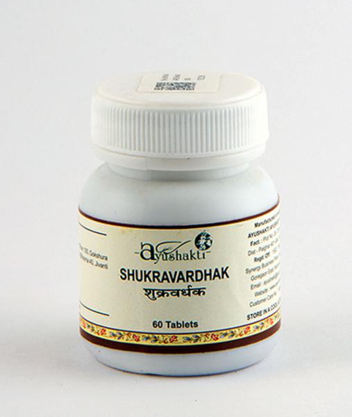 Shukravardhak